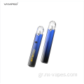 Vamped Pro Plus Pod Kit αυθεντικό από τον Aladdin